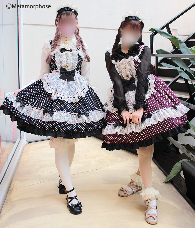 Metamorphose Official on Twitter: