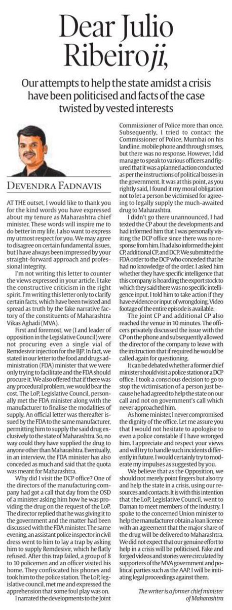 I Support Devendra tweet media