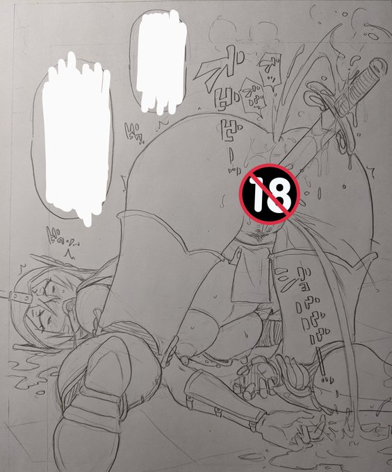 女戦士、無様に敗北。 