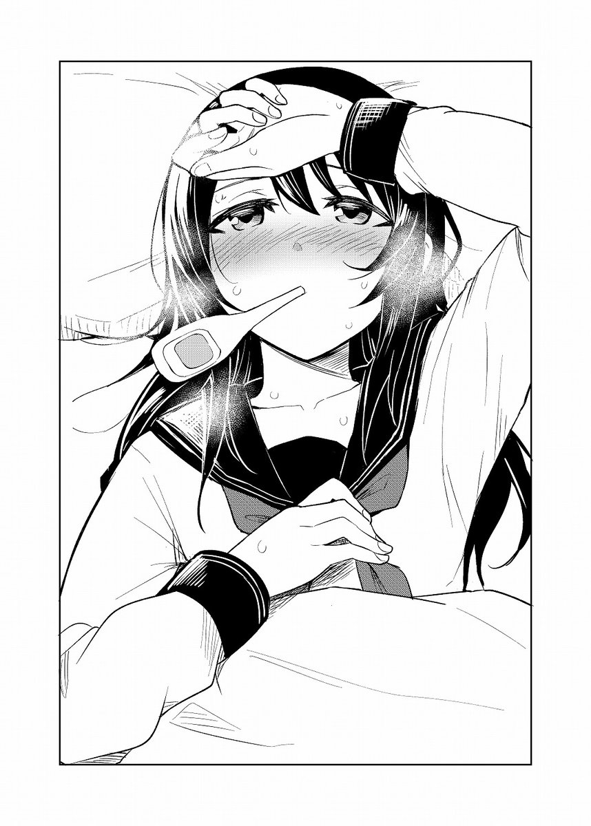 本日4/27発売のコミックキューン6月号、20P掲載していただいております~!
そしてそして、今回初めて雑誌の表紙を担当させて頂きました!嬉しい!
本編は引き続き優羽ちゃんの過去のお話になっております。
何卒宜しくお願い致します。(* ˘ω˘ 人)
#一人暮らし熱を出す恋を知る。
#ひと熱