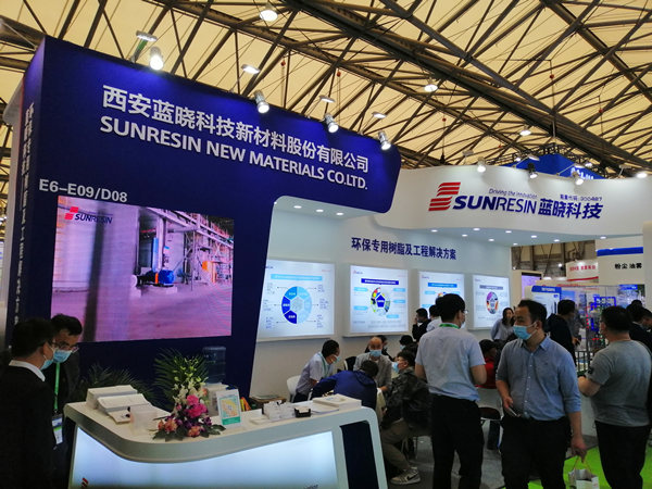 sunresin's tweet photo. #Sunresin Time at the IE Expo China 2021:
Click Here and Learn More: https://t.co/QADNUgutm6
#Seplite #IEExpoChina #resinadsorption #wastewatertreatment #VOCstreatment #wastegastreatment https://t.co/LL1zalZsrn
