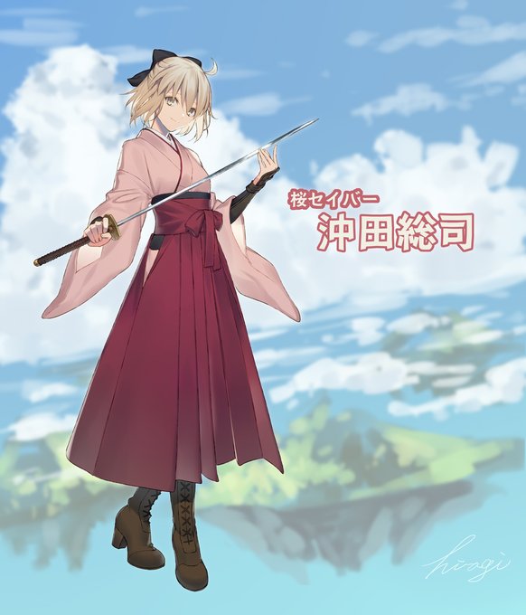 注目 画像ツイート グランブルーファンタジー ジ アニメーション 19ページ目 アニメレーダー 注目 画像ツイート グランブルーファンタジー ジ アニメーション 19ページ目 アニメレーダー
