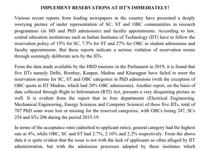 Postscript: Student bodies from different IITs had sent a petition to the President and CJI a while back and as it notes, privatization (and sponsored seats/projects in IITs) is another means of scuttling reservations. The fight is not separate!Give the text a read.