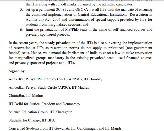 Postscript: Student bodies from different IITs had sent a petition to the President and CJI a while back and as it notes, privatization (and sponsored seats/projects in IITs) is another means of scuttling reservations. The fight is not separate!Give the text a read.