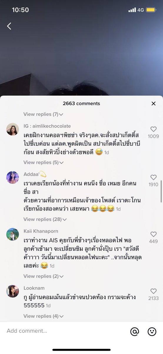 kenj tweet media