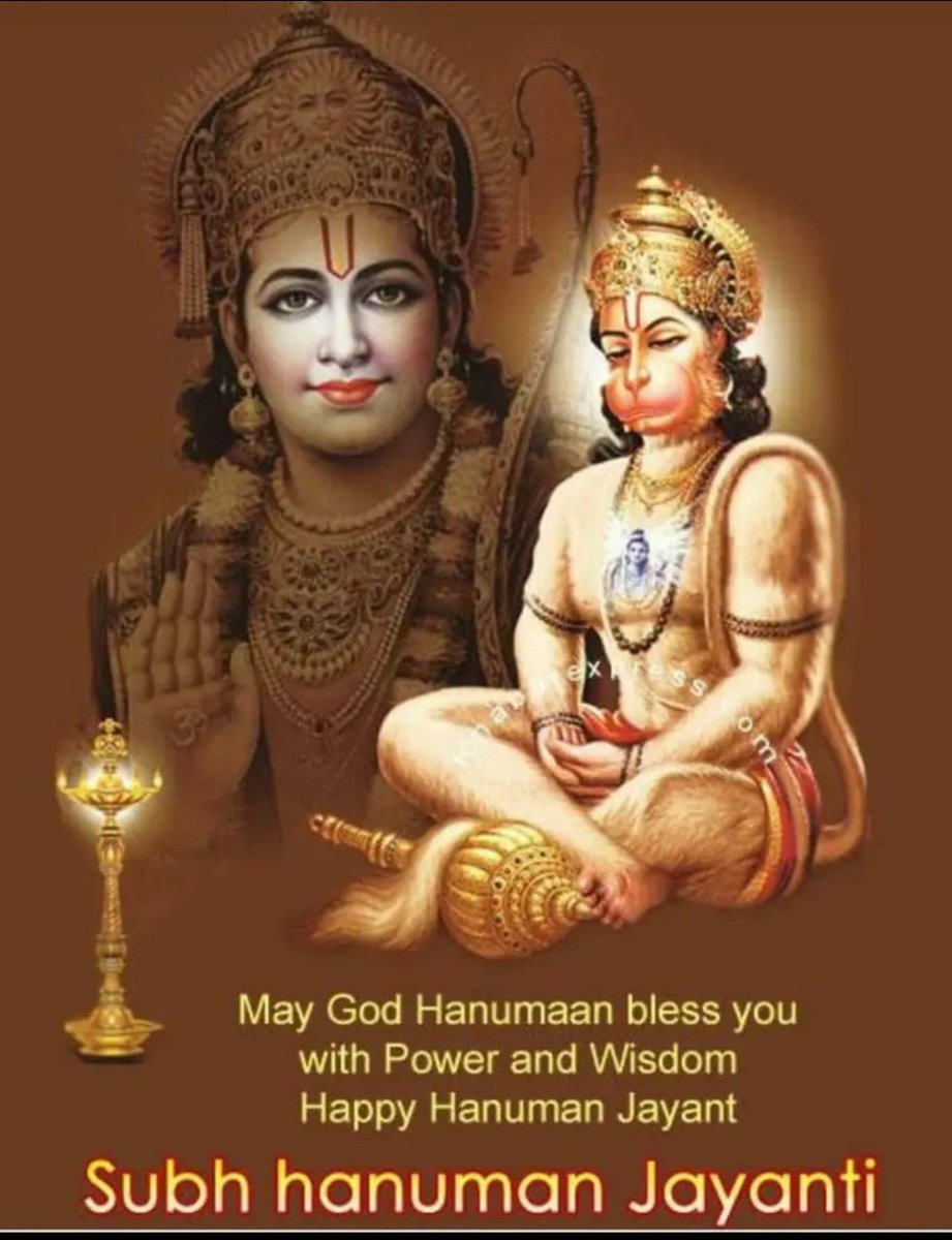 VHS West Bengal (@hindustansangam) on Twitter photo May Hanuman bless us all with Power and Wisdom. It's our Hanuman ji who taught us how to work selflessly and complete each and every project with dedication and devotion. <a href="/Swamy39/">Subramanian Swamy</a> <a href="/jagdishshetty/">Jagdish Shetty</a> May Hanuman bless us all with Power and Wisdom. It's our Hanuman ji who taught us how to work selflessly and complete each and every project with dedication and devotion. <a href="/Swamy39/">Subramanian Swamy</a> <a href="/jagdishshetty/">Jagdish Shetty</a>