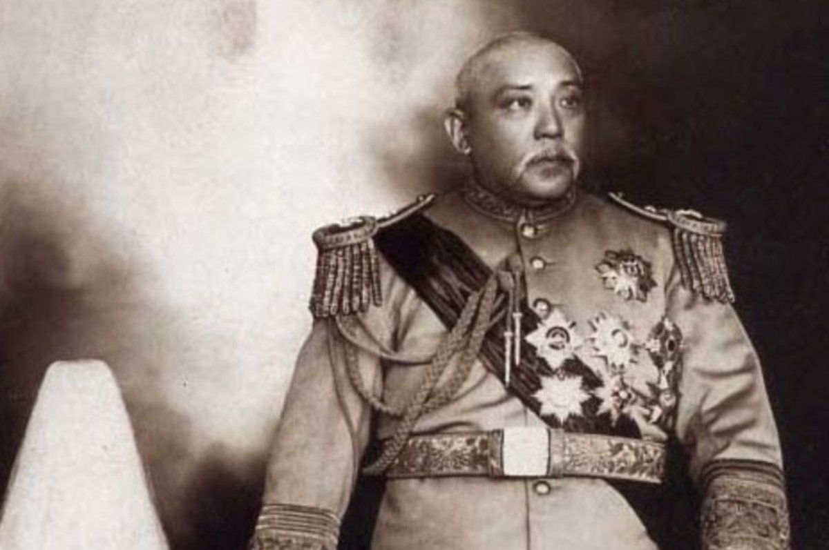 china_herald's tweet photo. [BREAKING NEWS] the China President Yuan-Shikai announced that the regnal name “Hongxian” (Chinese: 洪憲) will be came into effect on January 1, 1916." (22/12/1915) https://t.co/MFYguY2TGp