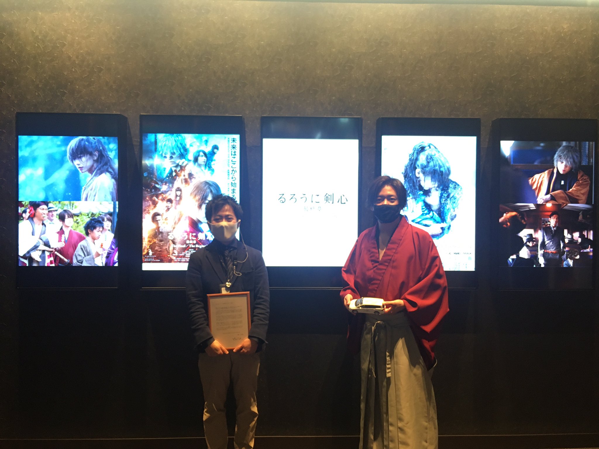 るろう人 イオンシネマ新利府 さんありがとうございました 昨年3月にオープンされたイオンモールの中に入ってる劇場でござる デジタルサイネージは るろうに剣心 最終章でジャックしてるでござる 上映前 入場のお客様にご挨拶 るろう人 イオンシネマ新利府 さんありがとうございました 昨年3月にオープンされたイオンモールの中に入ってる劇場でござる デジタルサイネージは るろうに剣心 最終章でジャックしてるでござる 上映前 入場のお客様にご挨拶
