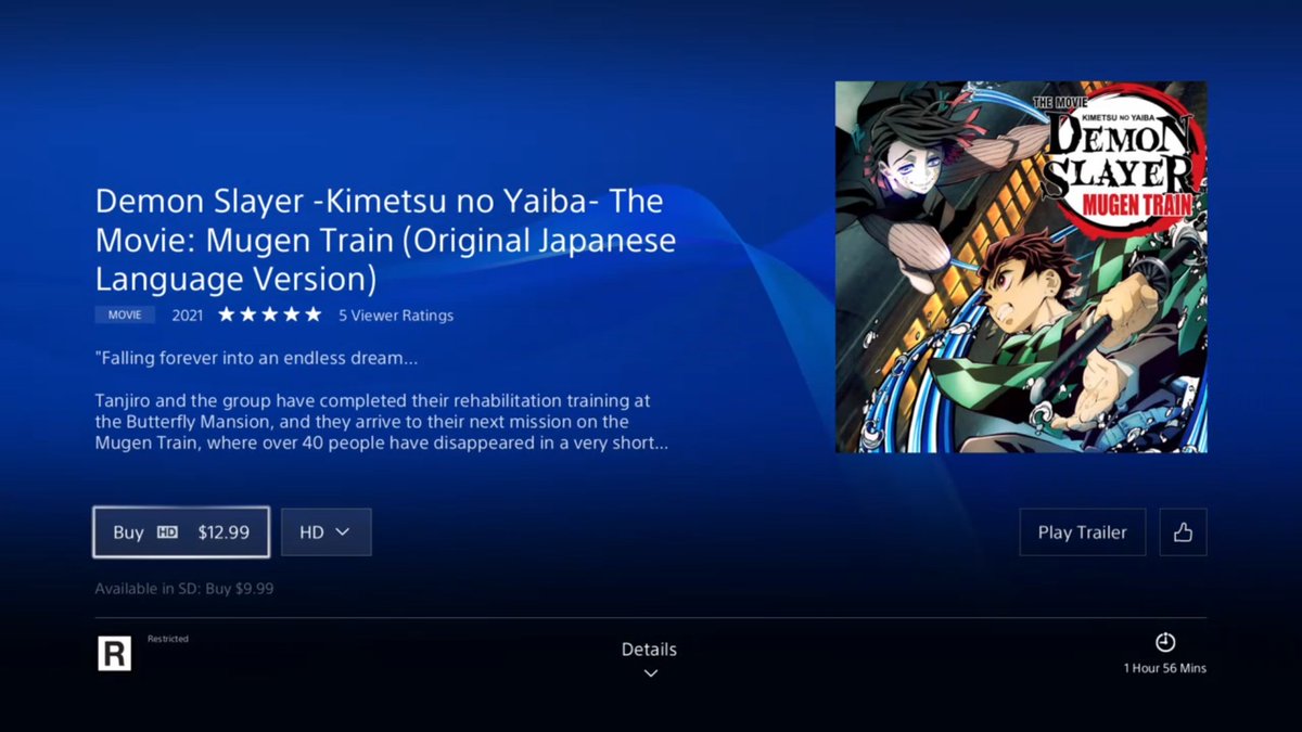 Wario64 Demon Slayer Mugen Train Is Available On Us Psn Ps4 Right Now