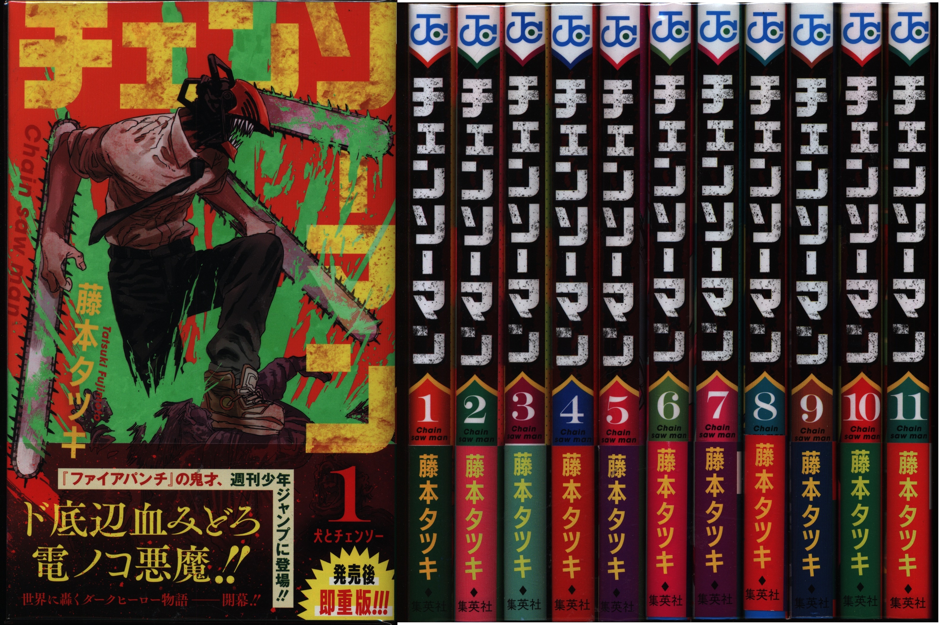 Tweets With Replies By まんだらけsahra Ufo Mandarake Sahra Twitter
