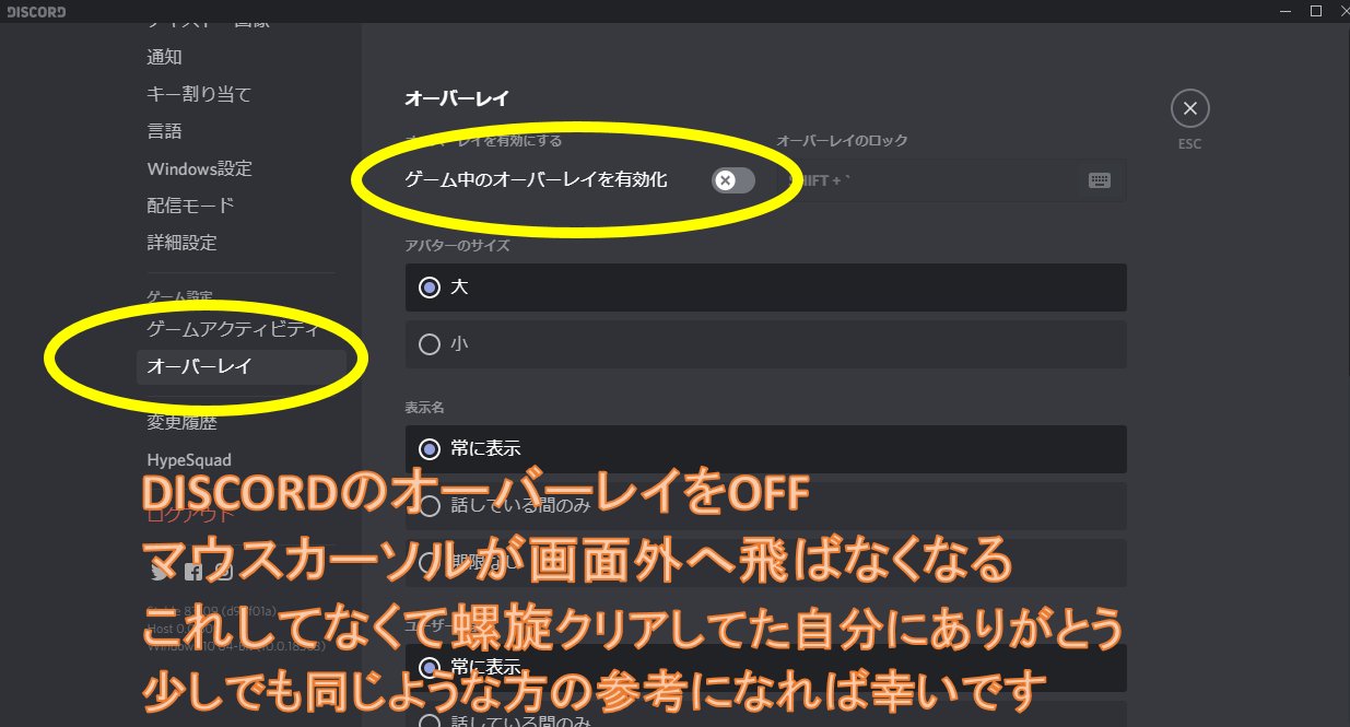 マウスカーソル Twitter Search Twitter