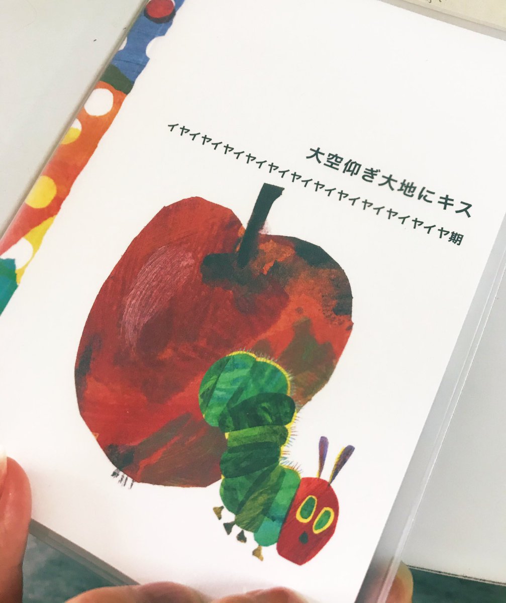 Vintageのりしお　様 2020-0221-404.jpg