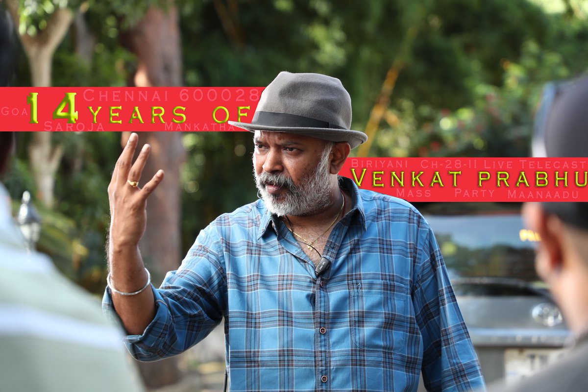 dirsasikumar_p's tweet photo. #14YearsOfVp @vp_offl love you Saar❤️ #Caption_Cool #trending_director #14yearsofChennai600028 #VP #VP_Team #Maanaadu https://t.co/NO9fwctKMN
