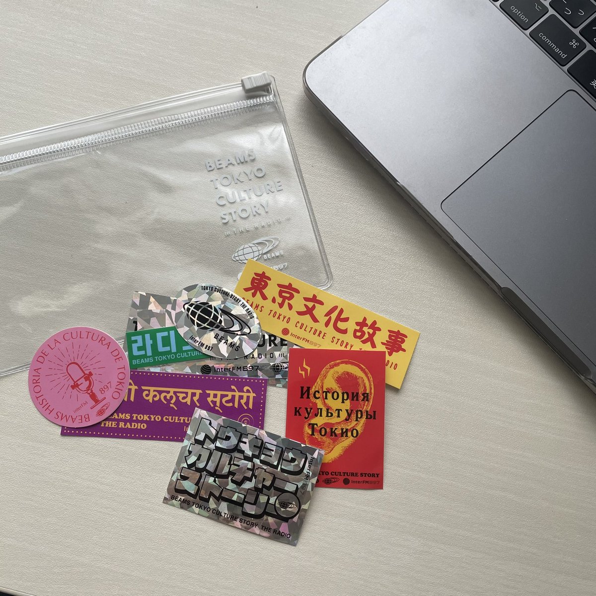 ビームスのラジオ Twitter Search Twitter