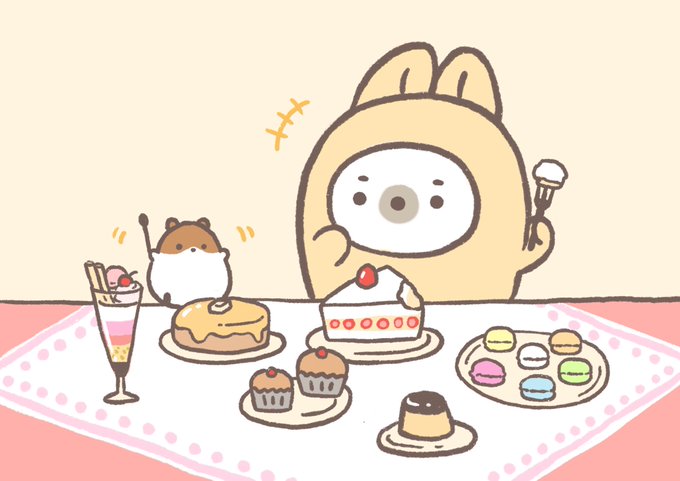 たまには自分へのご褒美のtwitterイラスト検索結果