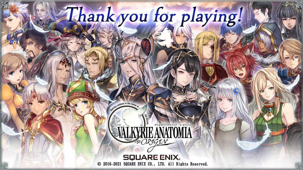 感謝 ヴァルキリーアナトミア 公式 Valkyrie Va Twitter 感謝 ヴァルキリーアナトミア 公式 Valkyrie Va Twitter