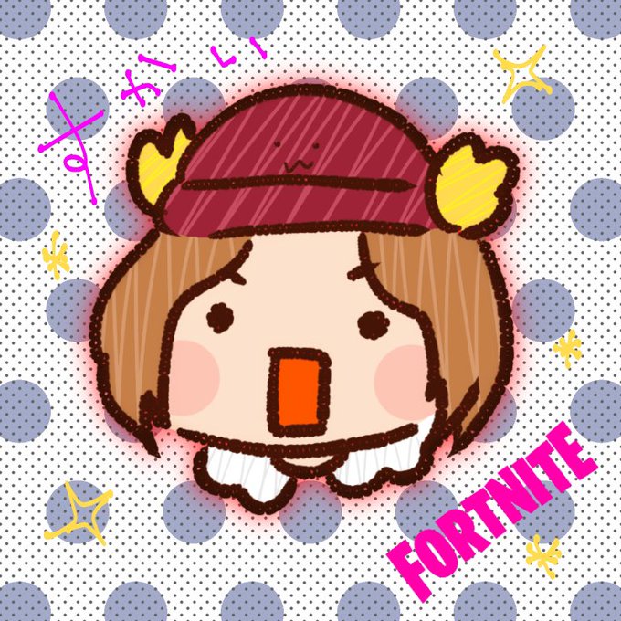 スカイ フォートナイト の注目ツイート イラスト マンガ コスプレ モデル Twoucan スカイ フォートナイト の注目ツイート イラスト マンガ コスプレ モデル Twoucan
