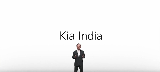 'Kia Motors India' will now be known as 'Kia India' #NewKia @KiaMotorsIN