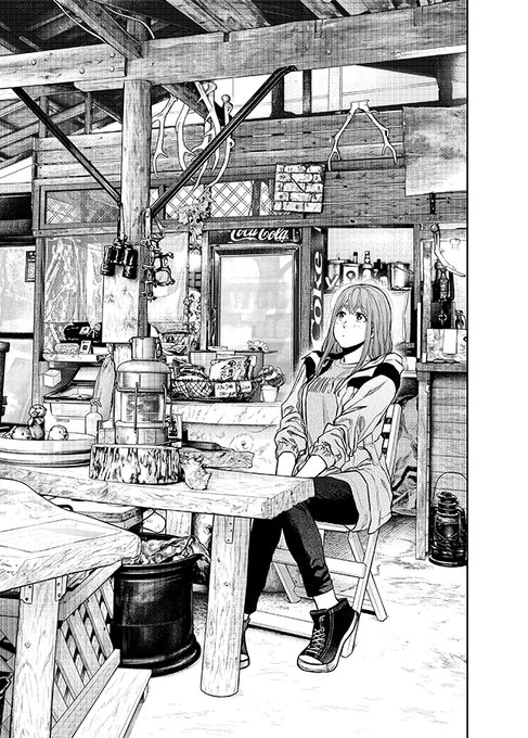 出端祐大 10巻7 14発売 Debacoq さんの漫画 84作目 ツイコミ 仮
