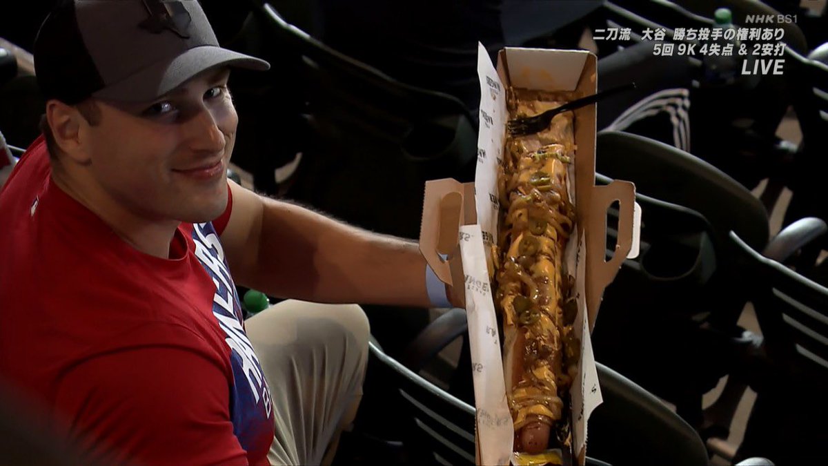 大谷翔平選手の試合中継 選手ではない別の人が注目され解説員も興味津々だった これぞアメリカ くっそ平和でワロタ Togetter