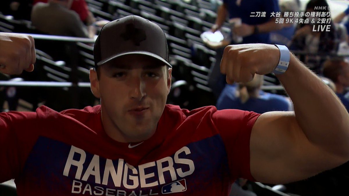 大谷翔平選手の試合中継 選手ではない別の人が注目され解説員も興味津々だった これぞアメリカ くっそ平和でワロタ Togetter