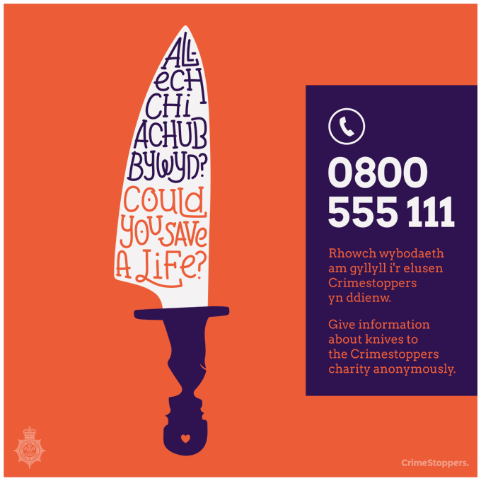 Joint Firearms Unit Inspector tweet media