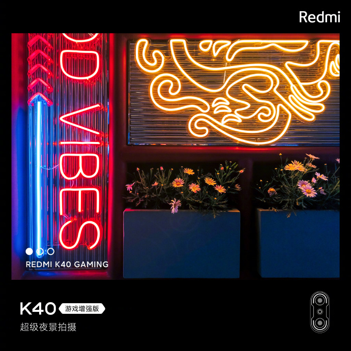 stufflistings's tweet image. Shot taken from the Redmi K40 Gaming.
#Xiaomi #Redmi #RedmiK40GameEnhancedEdition