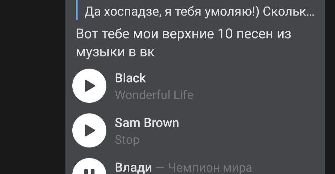 Natalia Satsyuk (natalka_land) Twitter