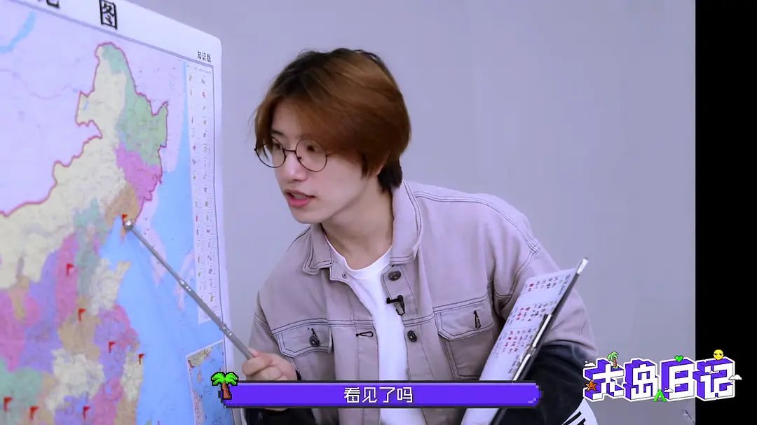 [The First Vlog I Got Was Through My Own Talents] 3rd March 2021 - Bo Yuan entered Class A by being recognized by colleagues at the start of of the show. All class A students had the chance to shoot a vlog.