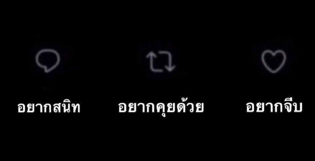 อย่าเพิ่งแย่งกันเฟบนะคะ 😣
