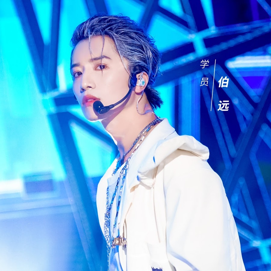 [His First Public Performance]3rd March 2021 - Butterfly was officially aired. His stage was good and he attracted even more new fans. His fans were not regarded as fans that would normally chase idols from these type of shows.