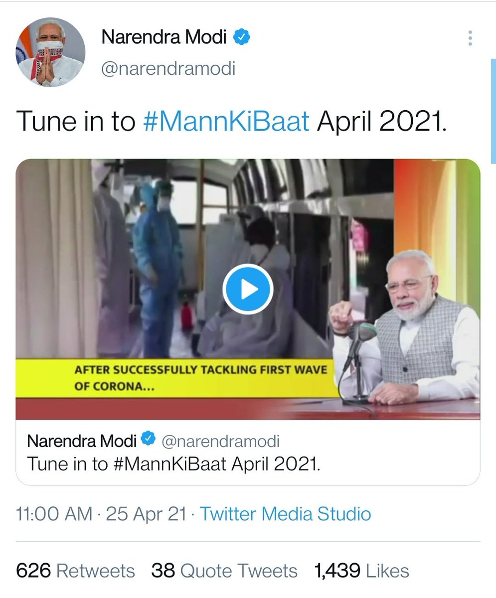 "After successfully tackling first wave of Corona, a fatal misconception I deluded myself into and hence went to town calling millions of fellow Indians to the Mahakumbh and to election rallies..." would be the real 'mann ki baat' (a.k.a unvarnished mind-voice).