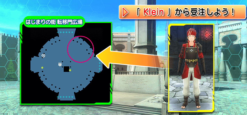 フィーグ Saoif Hoochiecoochie Twitter