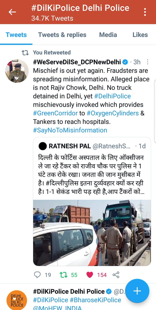 Delhi Police tweet media