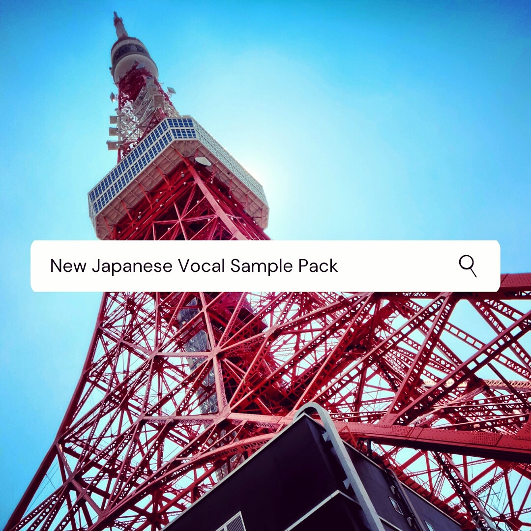 COMING SOON 🌸🇯🇵
What do you think it is? 
.
.
.
#japanesevocalsamplepack #vocalsamplepack #vocalsamples #japanesevocalsamples #japanesesamples #jpop #vocalsampling