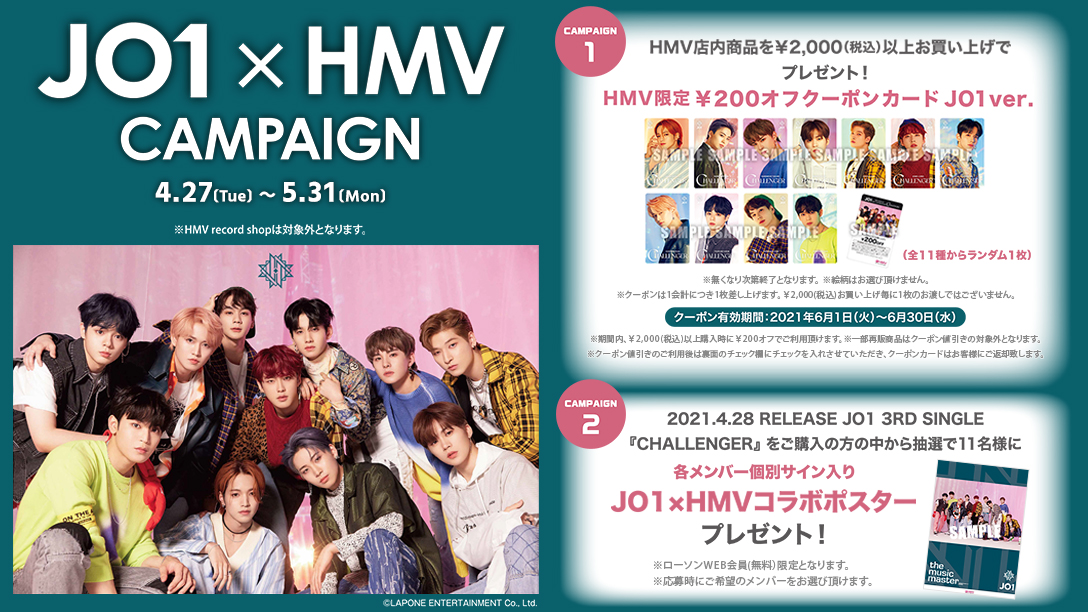 Hmv Books Shibuya Hmvbooksshibuya Twitter