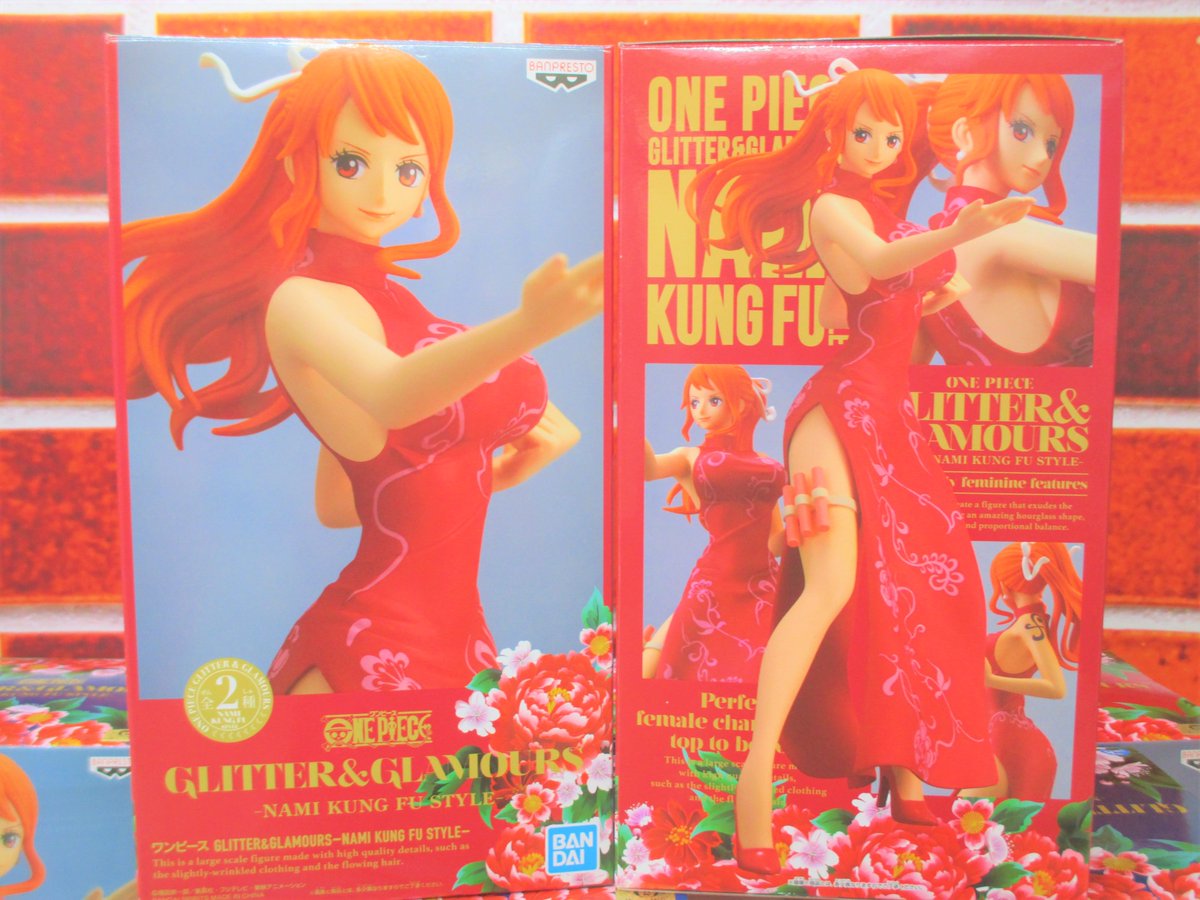 Sビバホーム新習志野店2fゲームコーナー プライズ情報 ワンピース Glitter Glamours Nami Kung Fu Style 入荷いたしました ビバ習志野ゲーム ワンピース