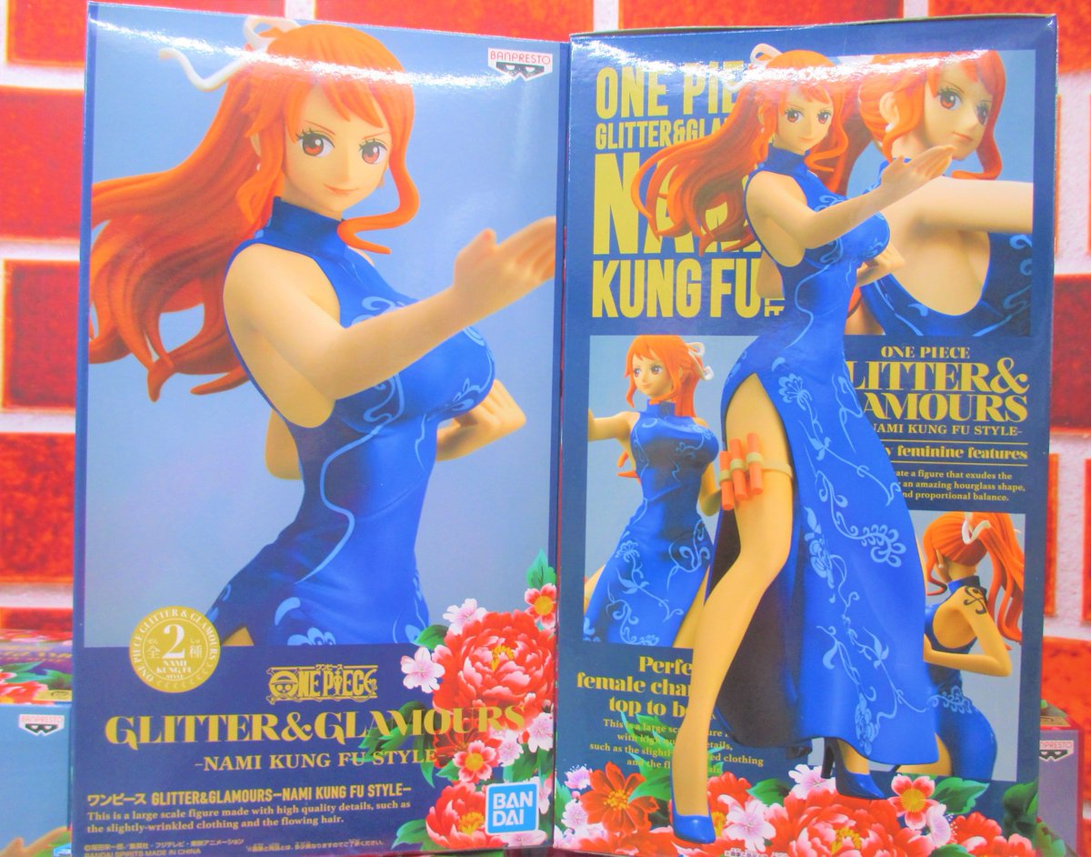 Sビバホーム新習志野店2fゲームコーナー プライズ情報 ワンピース Glitter Glamours Nami Kung Fu Style 入荷いたしました ビバ習志野ゲーム ワンピース