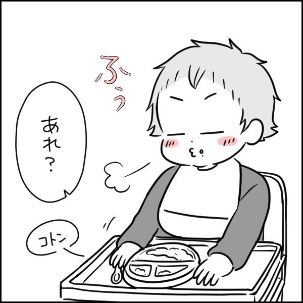元ITベンチャー勤務の両親から生まれた結果 