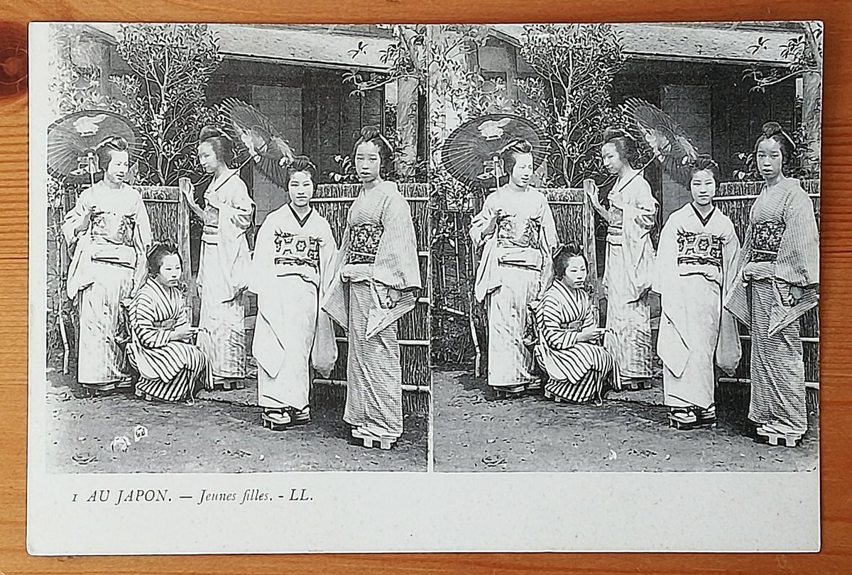 夫の知り合いが骨董市で入手したというポストカードがすごい。1904年(日露戦争の頃)にルーヴル美術館で売られていたもの…なのかな? とりあえずそれ以前の日本が写されてる。(写真何枚かリプに続けます) 