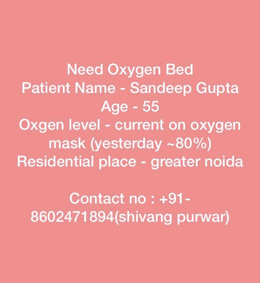 Help #sonusood #CovidHelp #SOS