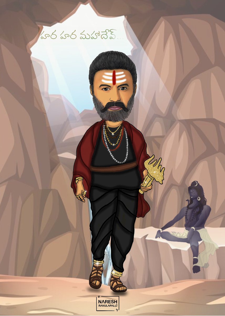 How is This Guys ! 🤗 #jaiballaya 🔥
.
Hara Hara Mahadev... 🙌🏻
.
Art: @NareshBen97
@NBKTrends
Team #star🖌️ 
.
.
.
.
#akhanda #bb3 #nandamuribalakrishna #boyapatisrinu #tollywood #tollywoodmovie #movies #hitmovie #tollywoodactress #tollywoodactor #tollywoodhero  #waxcaricaruriart