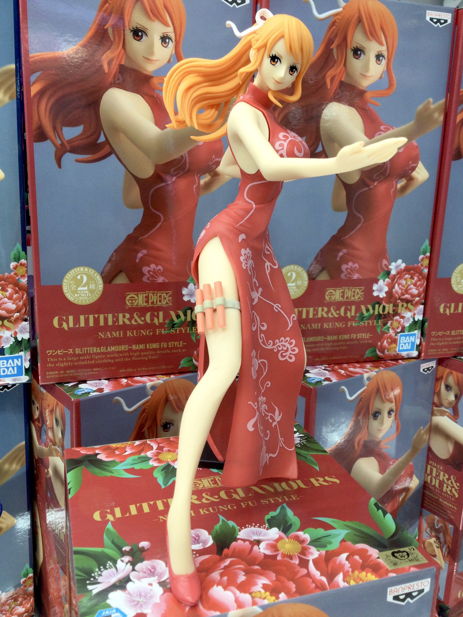 セガ海老名 A Twitter 景品情報 ワンピース Glitter Amp Glamours Nami Kung Fu Style 本日入荷致しました ワンピース ナミ プライズ セガ海老名 T Co Mevdmfehko Twitter