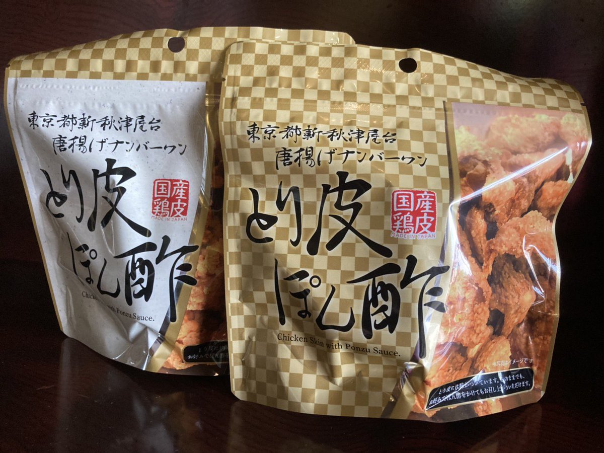 鶏からあげ専門屋台唐揚げナンバーワン Karaagenanbarr1 Twitter 鶏からあげ専門屋台唐揚げナンバーワン Karaagenanbarr1 Twitter