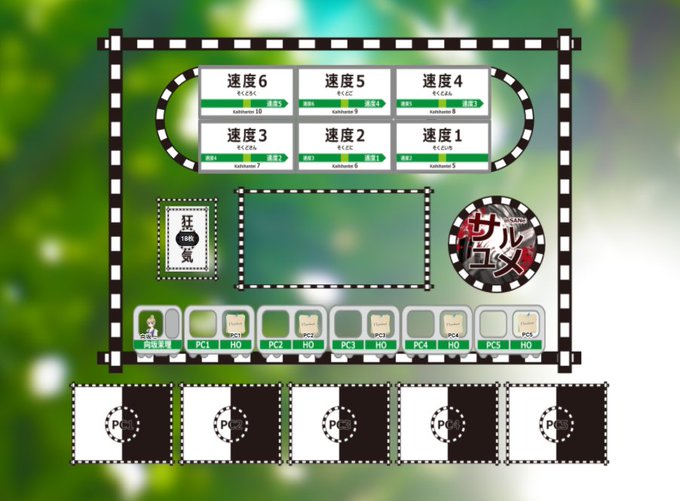 窓からのtwitterイラスト検索結果 古い順