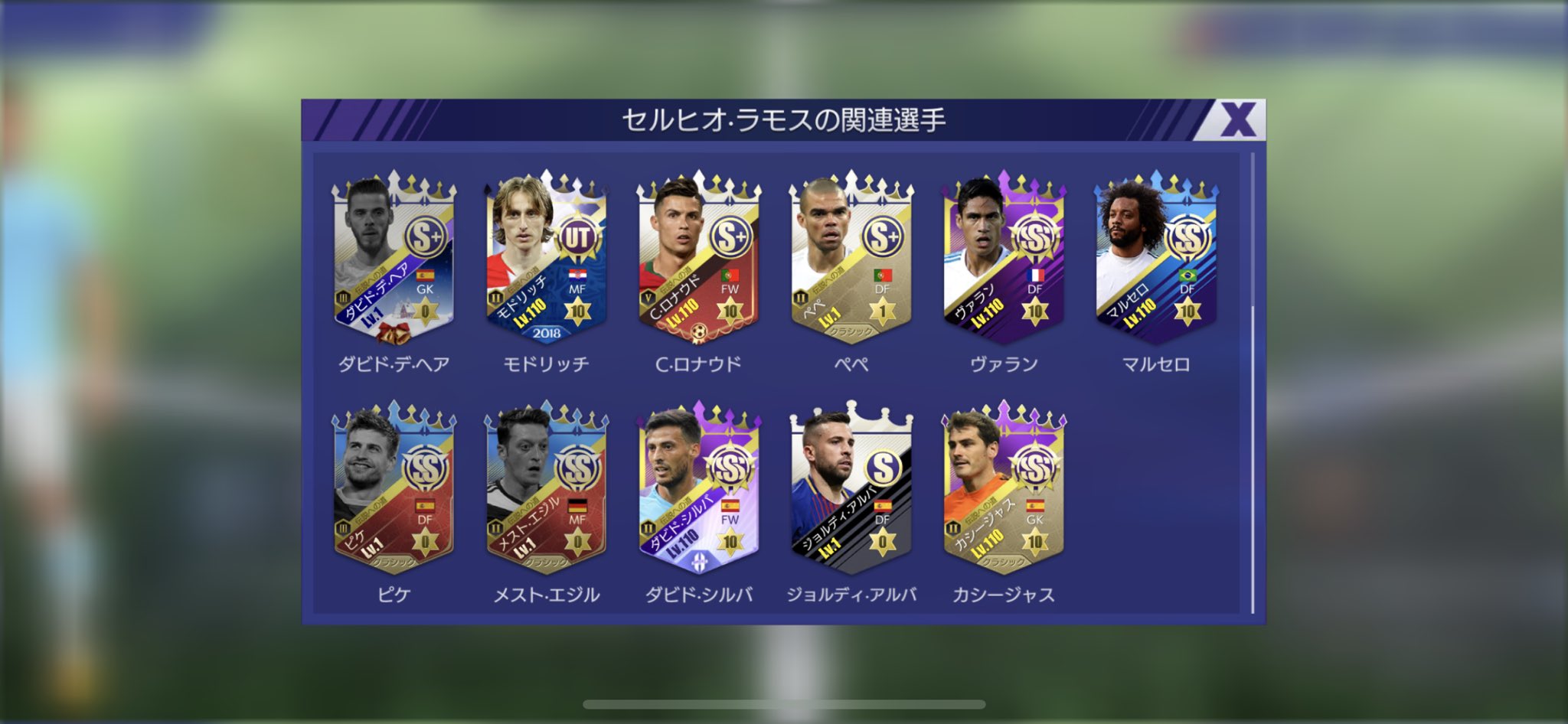 モバサカｕｆｃ Twitter Search Twitter