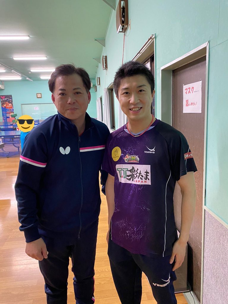 神巧也 Jin Takuya 在 Twitter 上 埼玉卓球会館 Tkoクラブ さんへご挨拶に いつもt T彩たまの応援ありがとうこざいます 1972年から続く歴史ある卓球会館 コーチにはtリーグ名解説でお馴染みの渡辺理貴さん ちびっこの中から将来のt T彩たまの選手が出てくれる 神巧也 Jin Takuya 在 Twitter 上 埼玉卓球会館 Tkoクラブ さんへご挨拶に いつもt T彩たまの応援ありがとうこざいます 1972年から続く歴史ある卓球会館 コーチにはtリーグ名解説でお馴染みの渡辺理貴さん ちびっこの中から将来のt T彩たまの選手が出てくれる