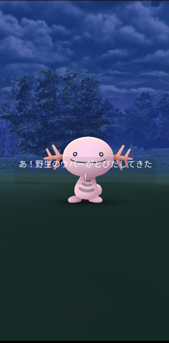 Miku ポケモンgo Miku Pokego Twitter Miku ポケモンgo Miku Pokego Twitter