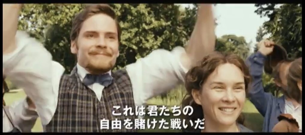 コッホ先生と僕らの革命 感想 考察 最新情報まとめ みんなの評価 レビューが見れる ナウティスモーション コッホ先生と僕らの革命 感想 考察 最新情報まとめ みんなの評価 レビューが見れる ナウティスモーション