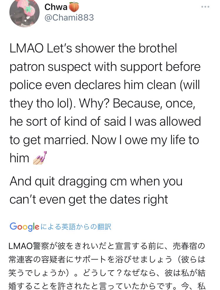 勿忘草 5a3iaikqn7yzw1n Twitter